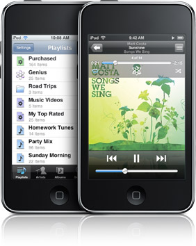remote_controls20080916